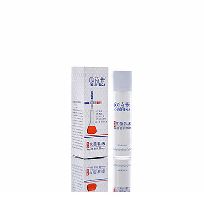 珠山多用途抗菌乳液